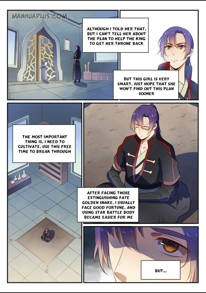 Page 7 of Chapter 548