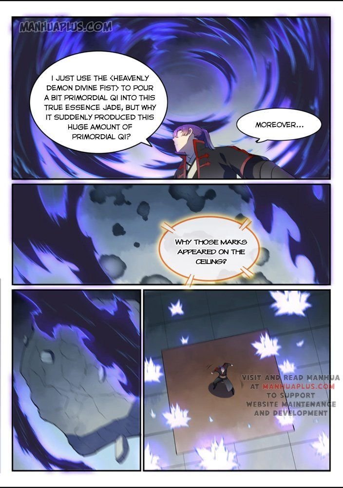 Page 12 of Chapter 548