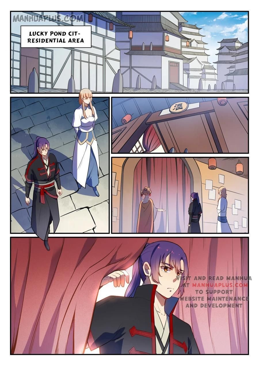 Page 1 of Chapter 549