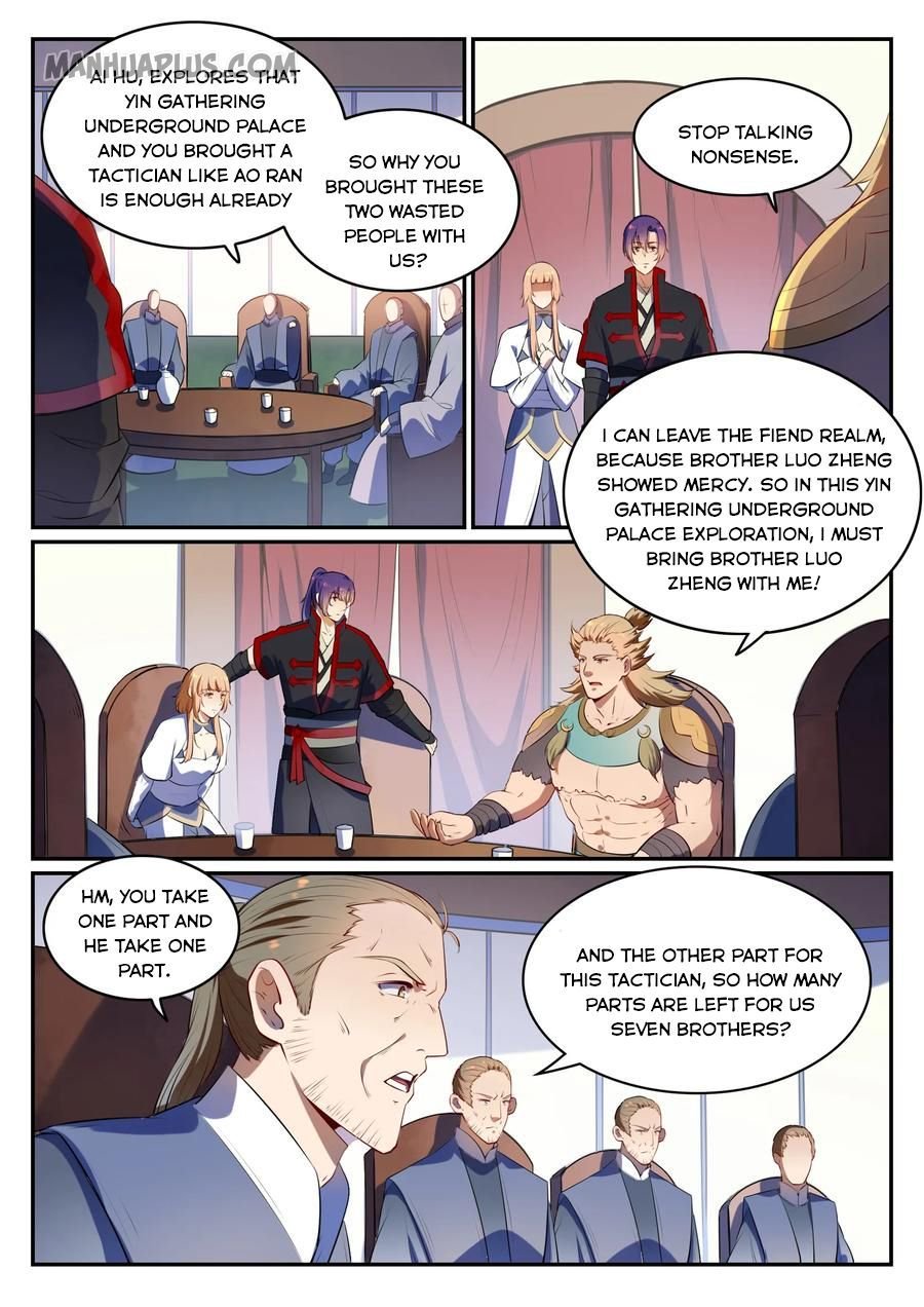 Page 2 of Chapter 549