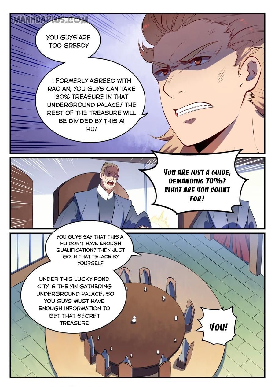 Page 3 of Chapter 549