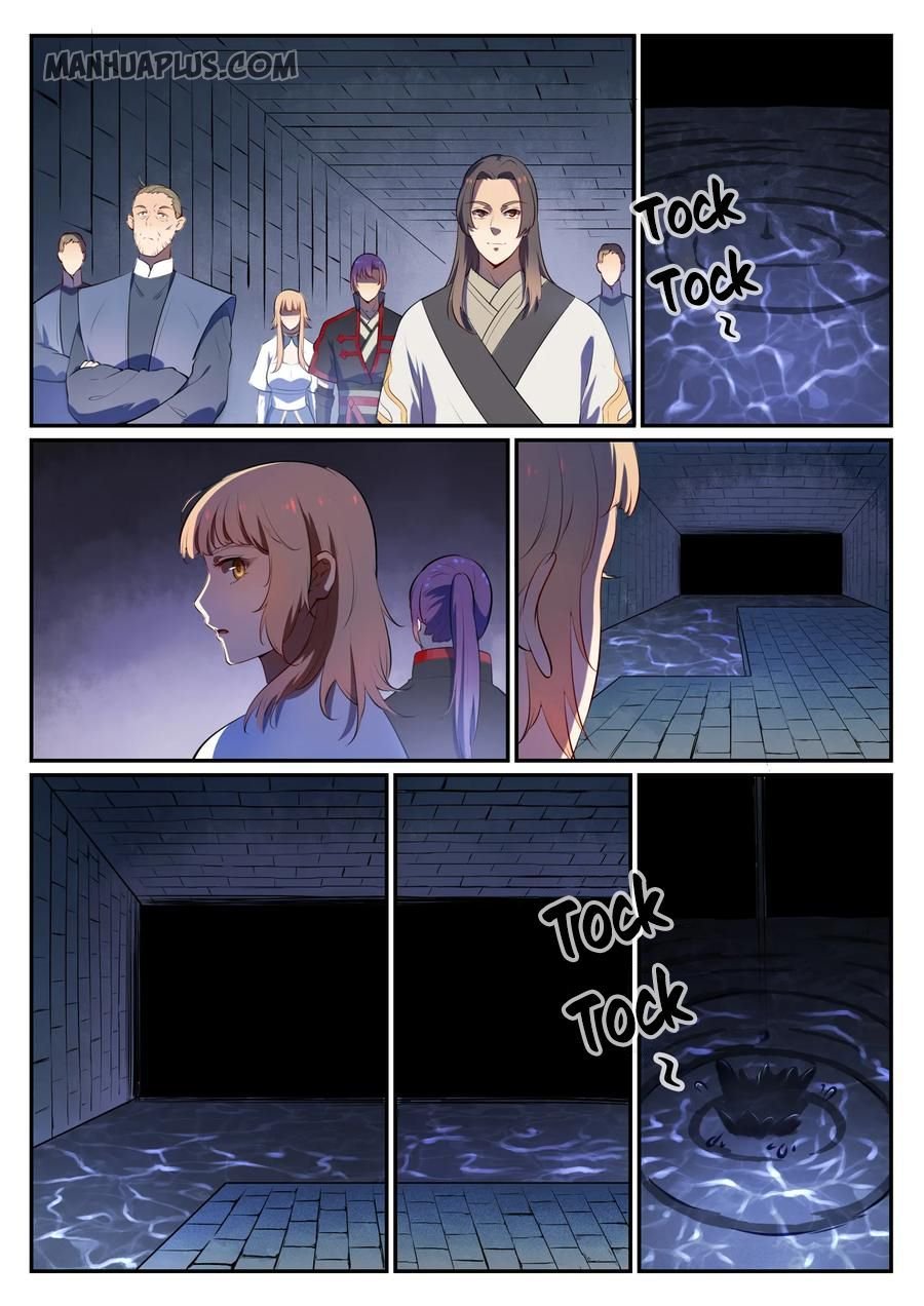 Page 12 of Chapter 549