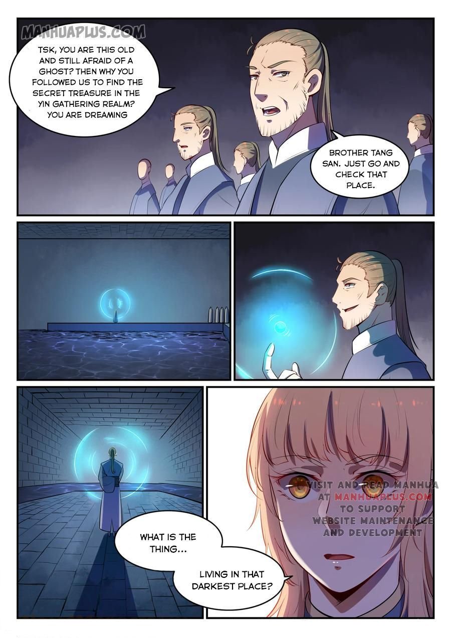 Page 15 of Chapter 549