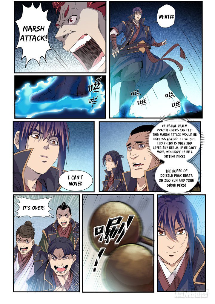 Page 3 of Chapter 55
