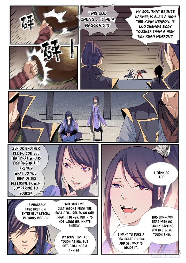 Page 5 of Chapter 55