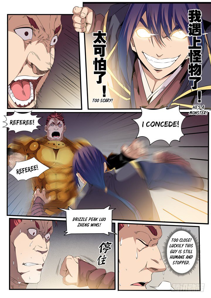 Page 9 of Chapter 55
