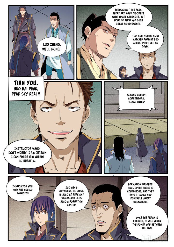 Page 10 of Chapter 55