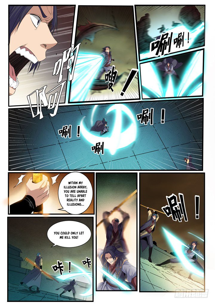 Page 14 of Chapter 55