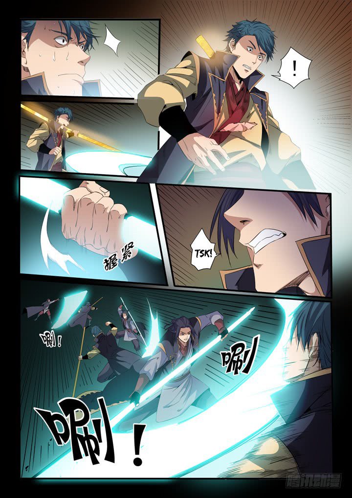 Page 15 of Chapter 55