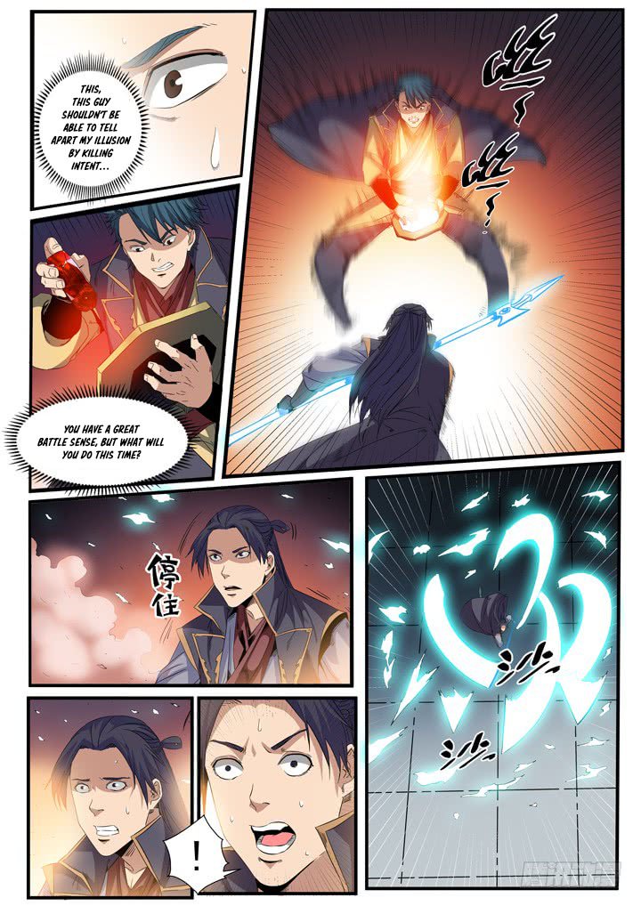 Page 16 of Chapter 55