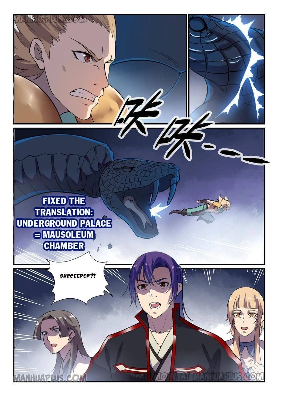 Page 1 of Chapter 551