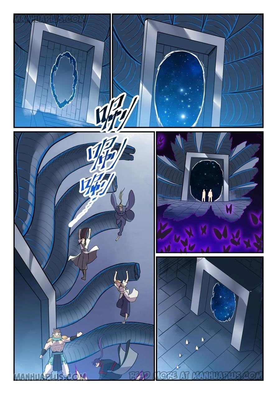 Page 2 of Chapter 551