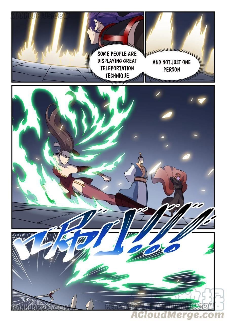 Page 4 of Chapter 551