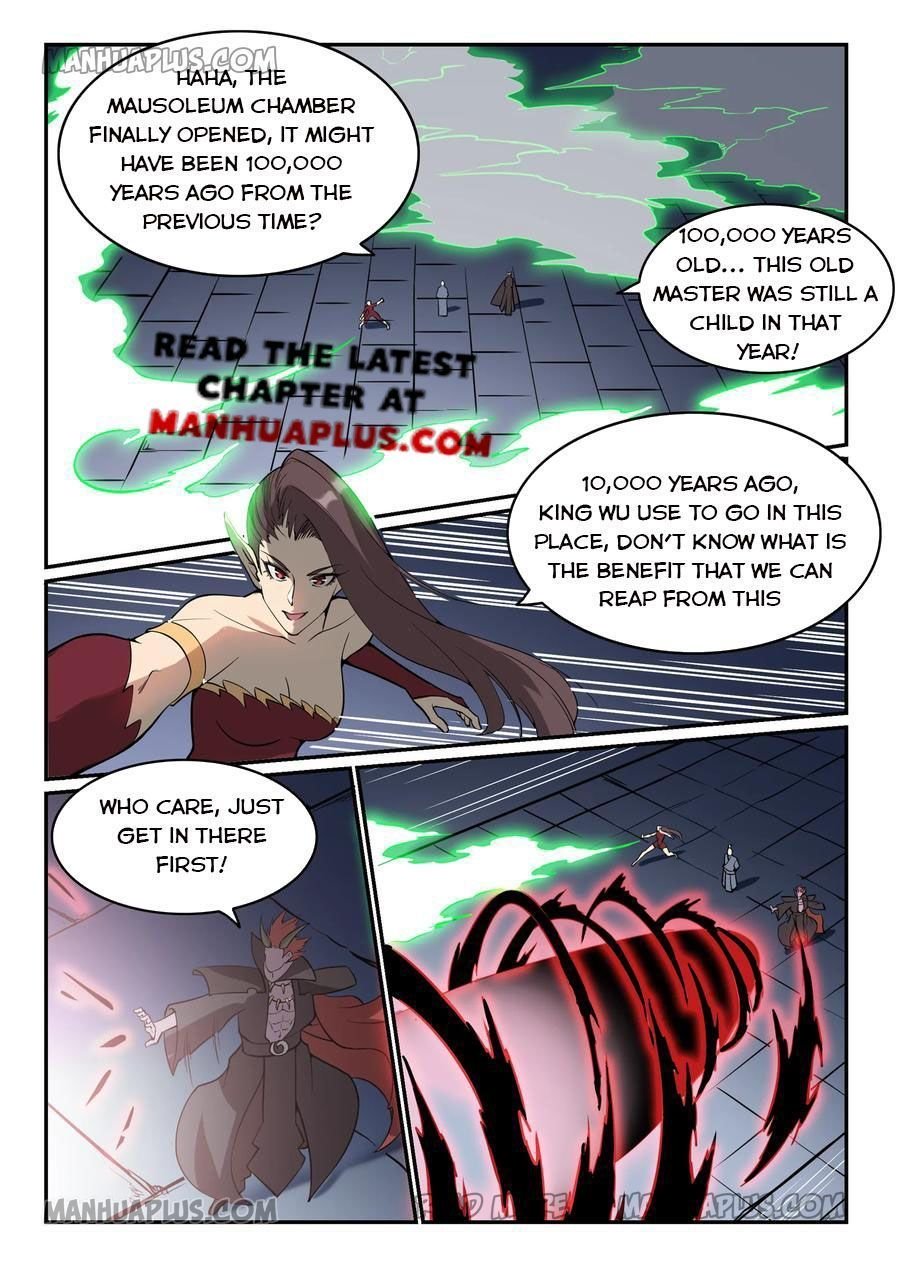 Page 5 of Chapter 551