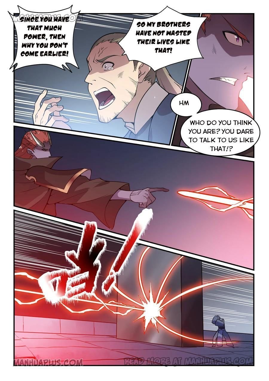 Page 7 of Chapter 551