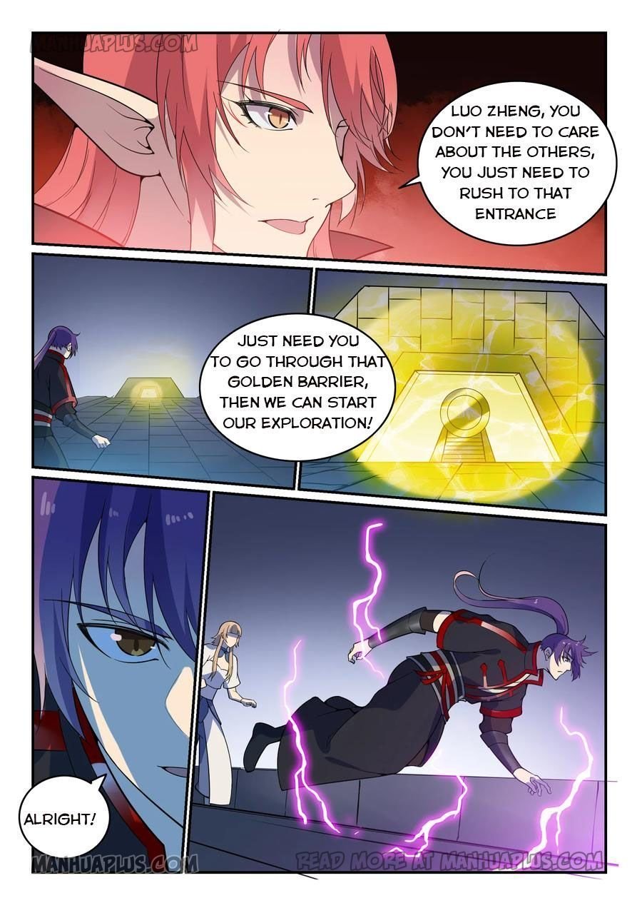 Page 11 of Chapter 551
