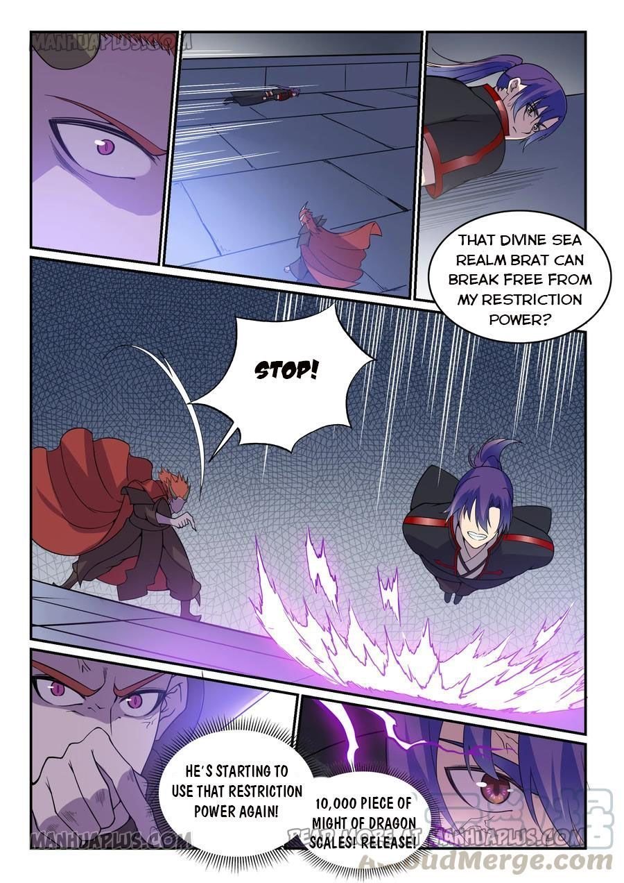 Page 12 of Chapter 551
