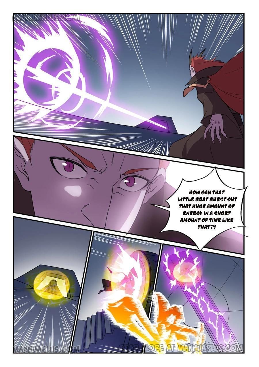 Page 13 of Chapter 551