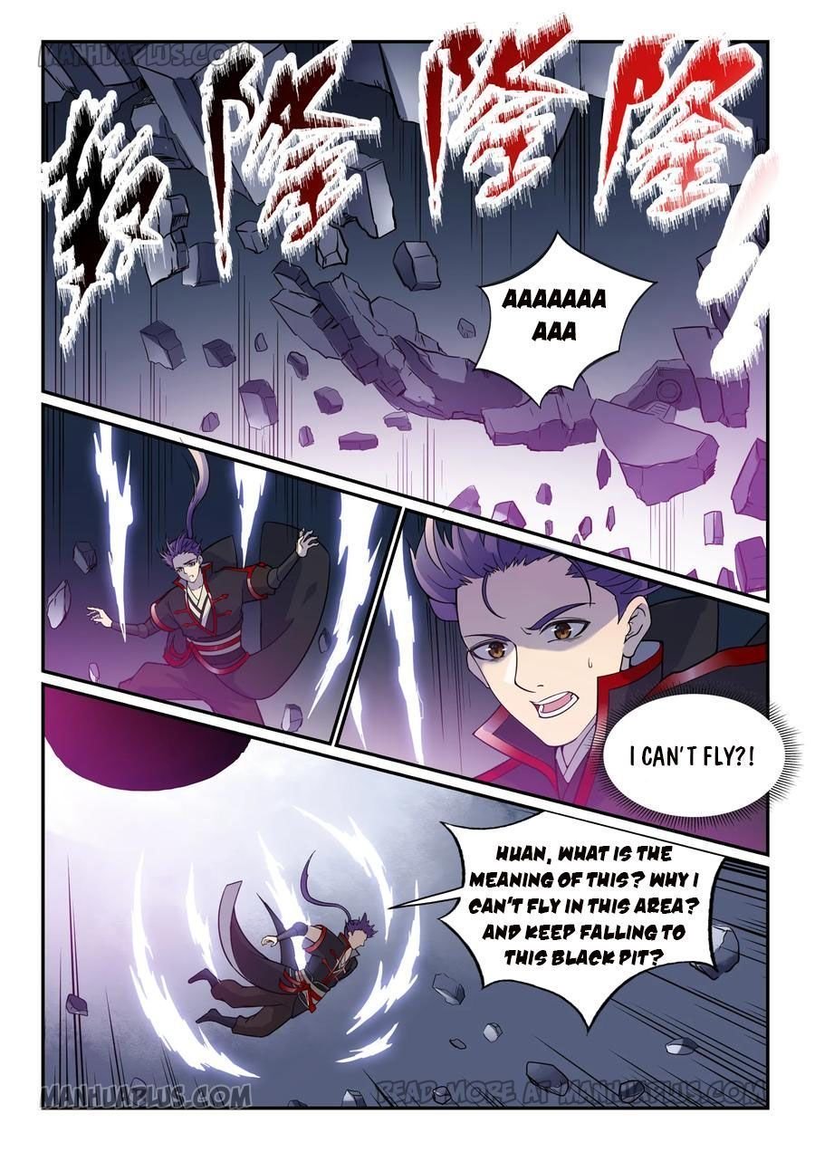 Page 14 of Chapter 551