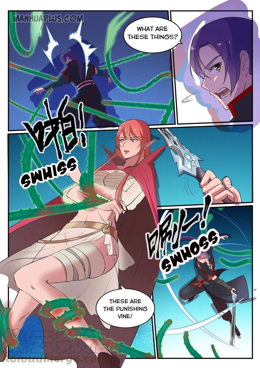 Page 3 of Chapter 552