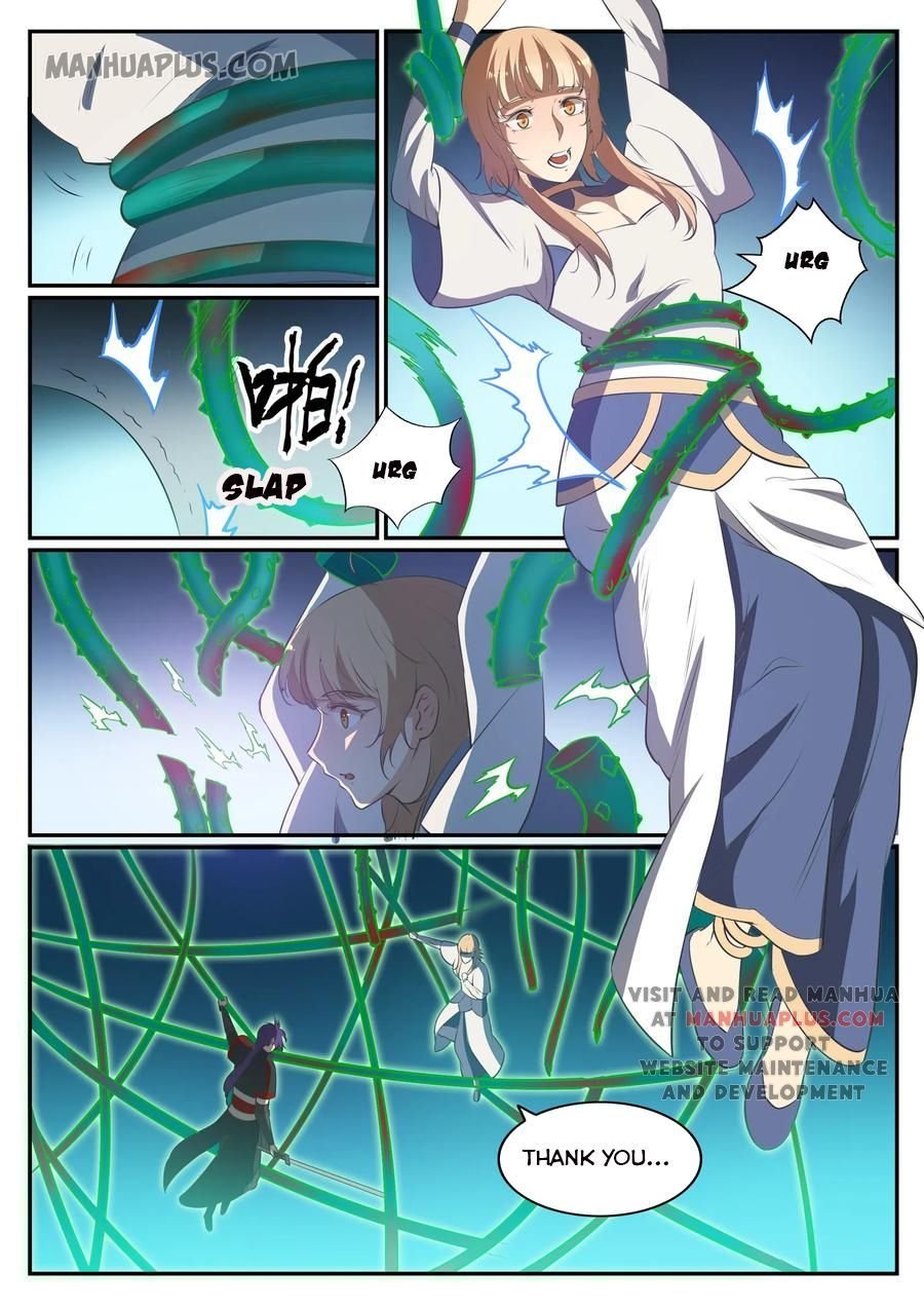 Page 5 of Chapter 552
