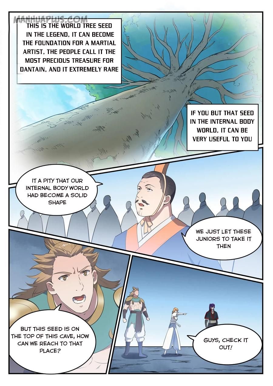 Page 1 of Chapter 553