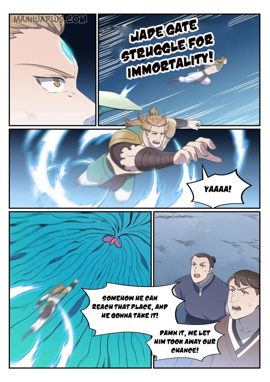 Page 3 of Chapter 553