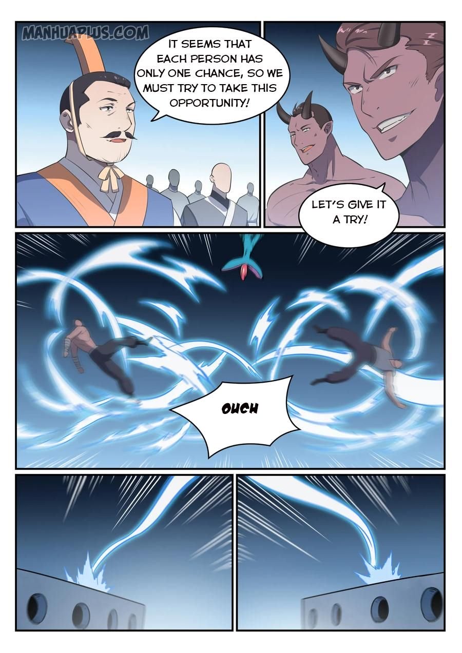 Page 5 of Chapter 553