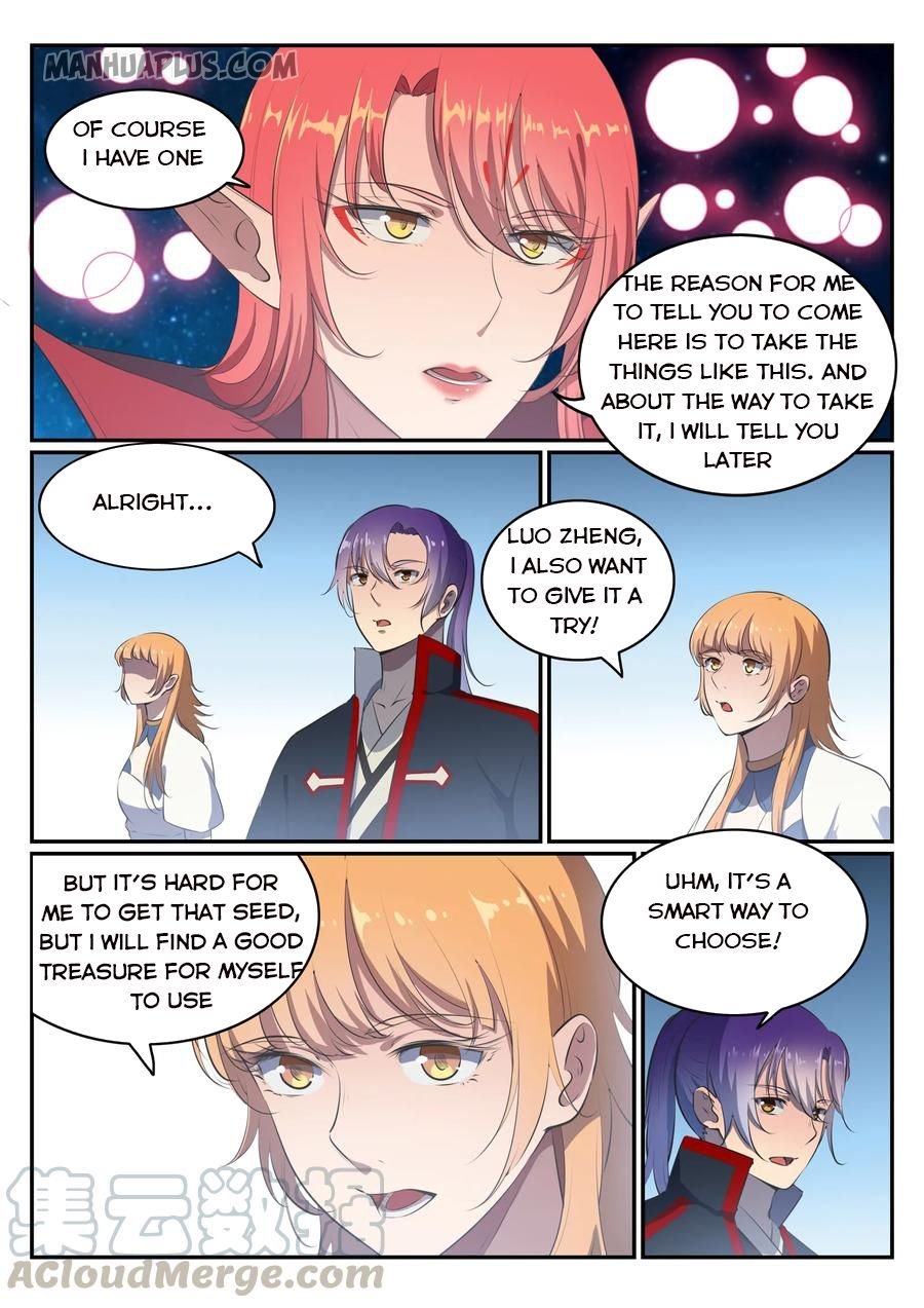 Page 8 of Chapter 553