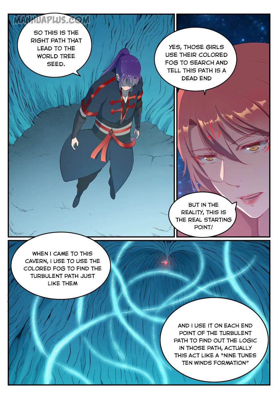 Page 1 of Chapter 554