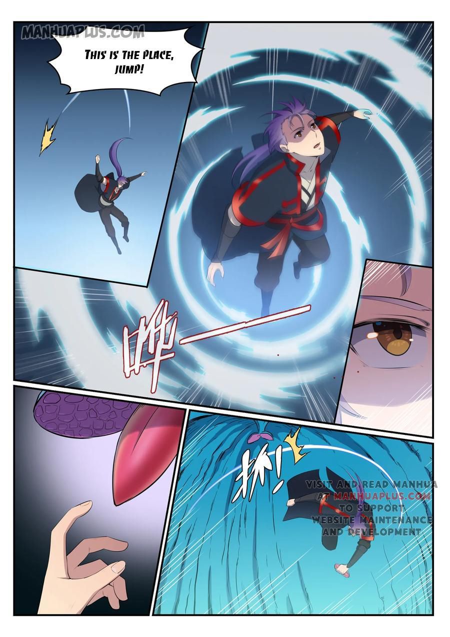 Page 2 of Chapter 554