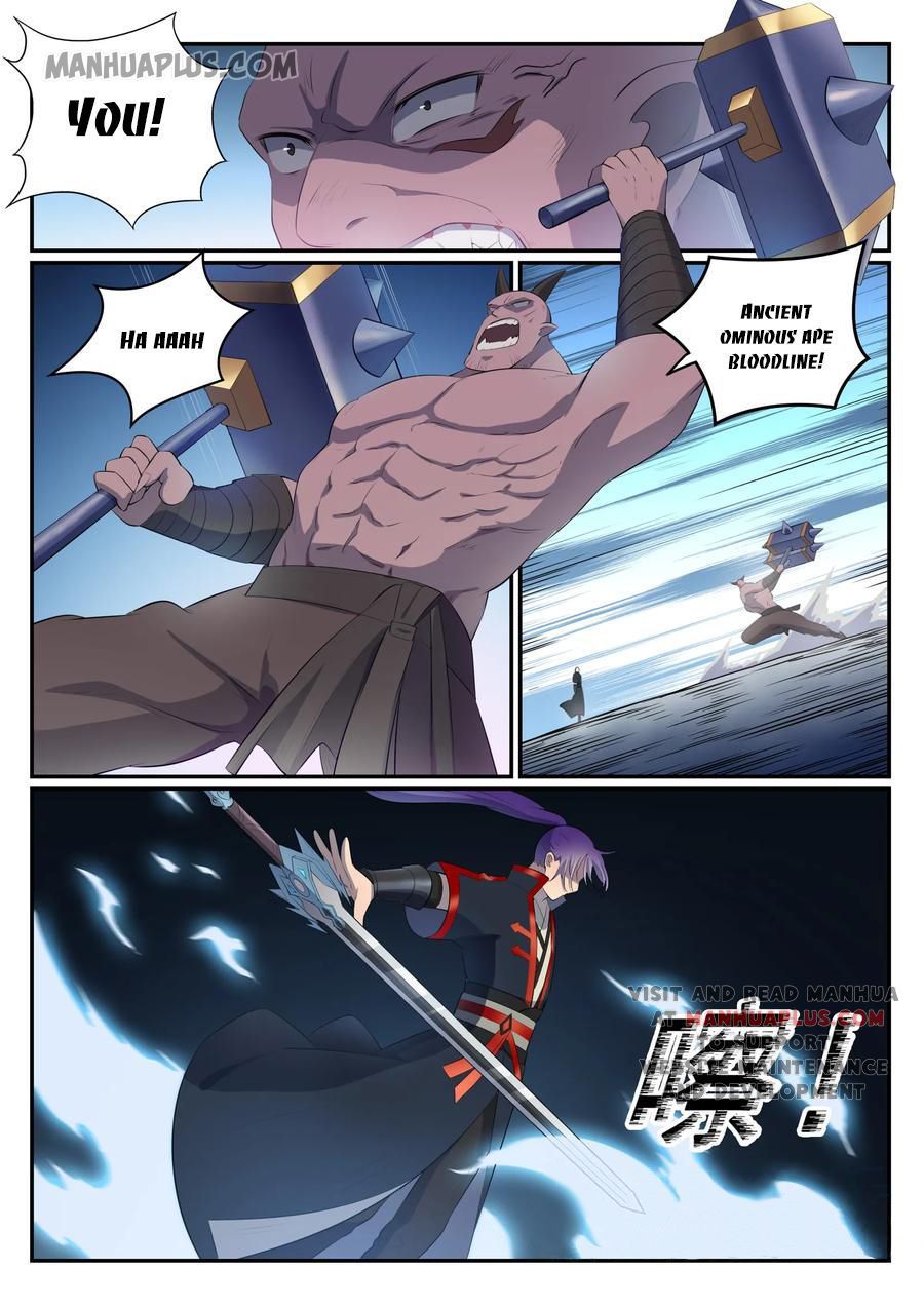 Page 4 of Chapter 554