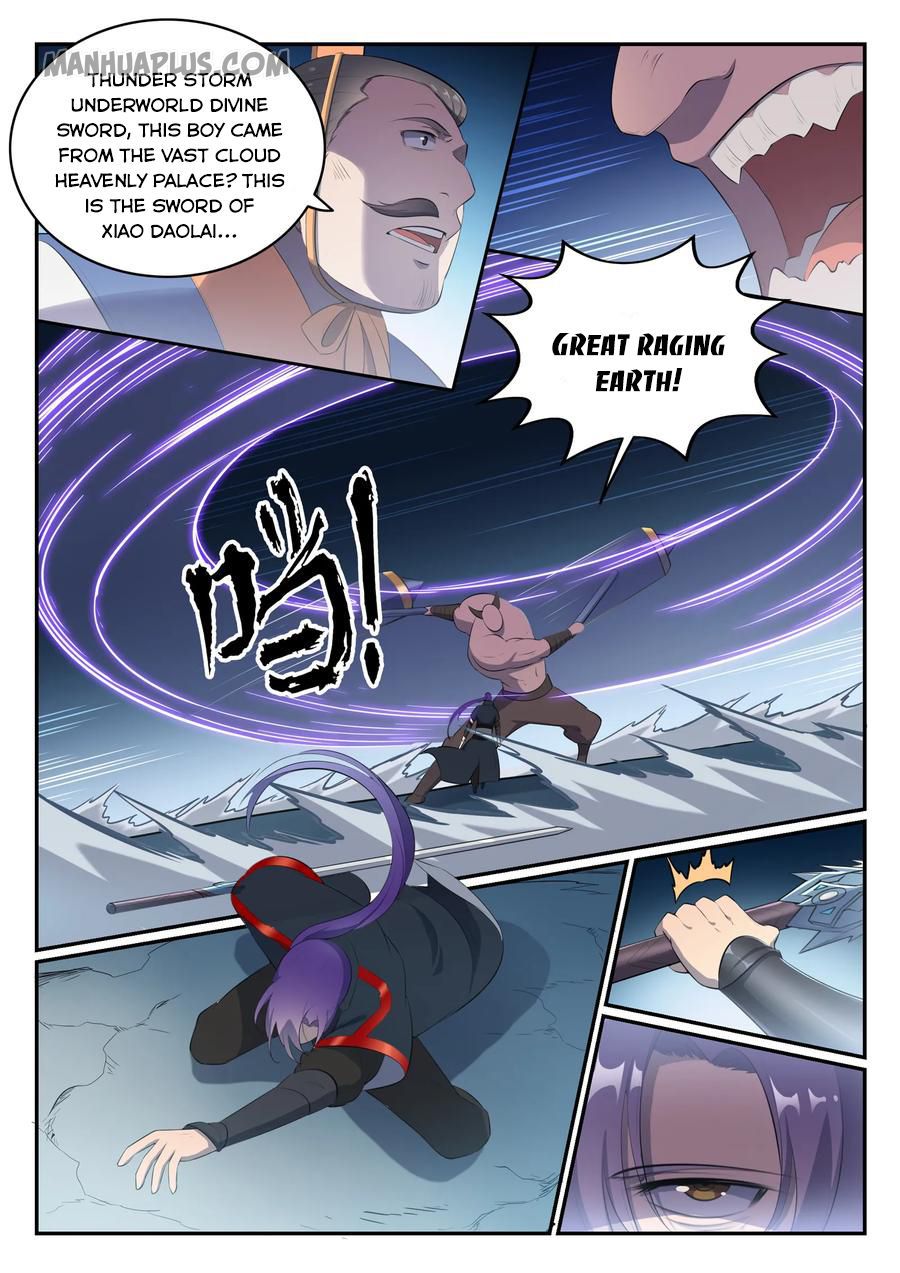 Page 5 of Chapter 554