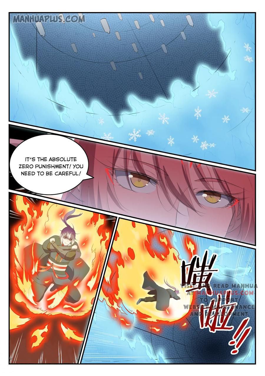 Page 12 of Chapter 554