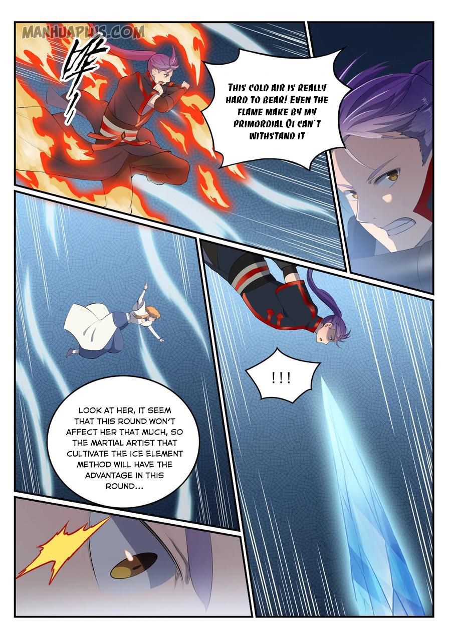 Page 13 of Chapter 554