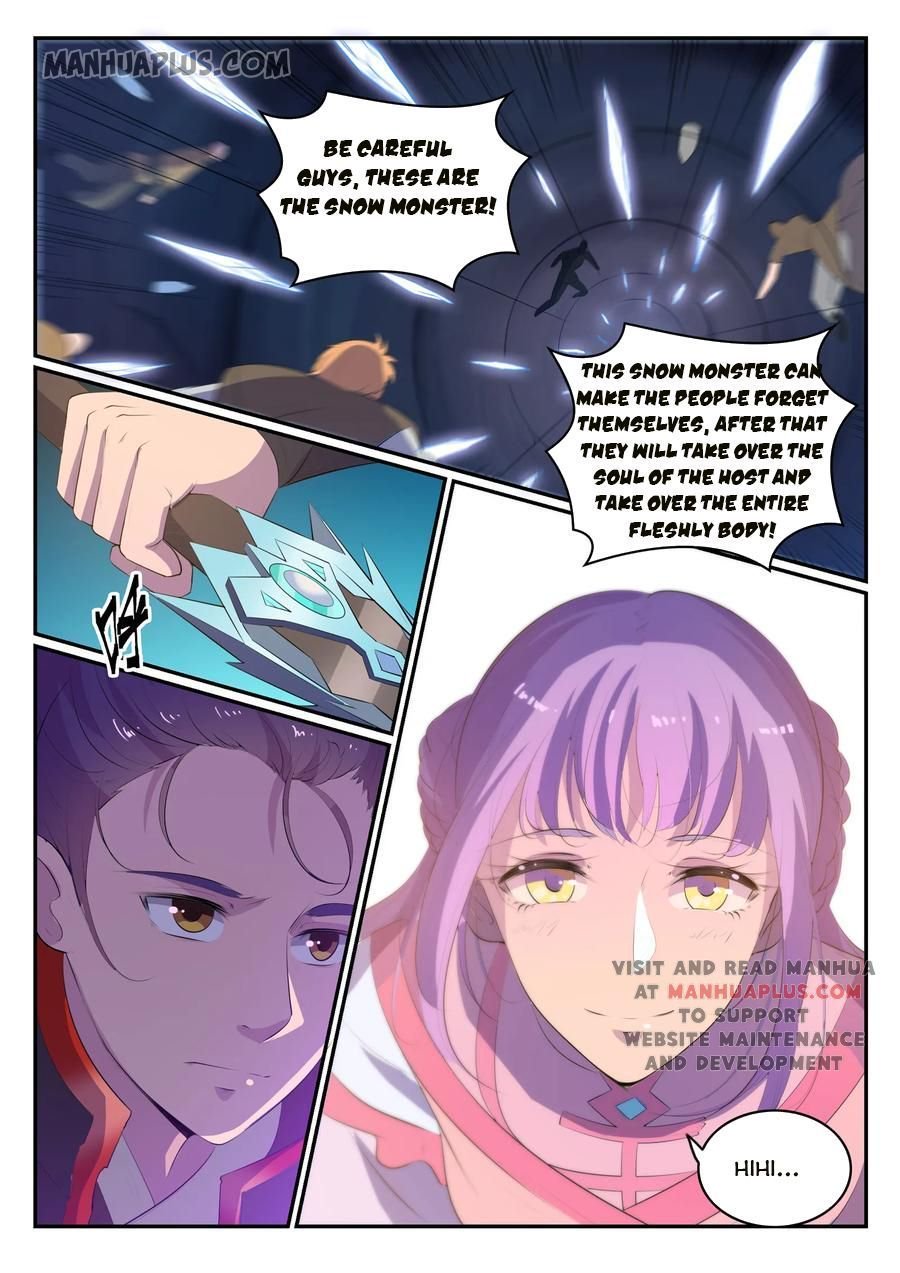 Page 2 of Chapter 555