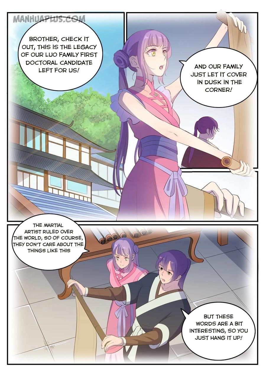 Page 3 of Chapter 555