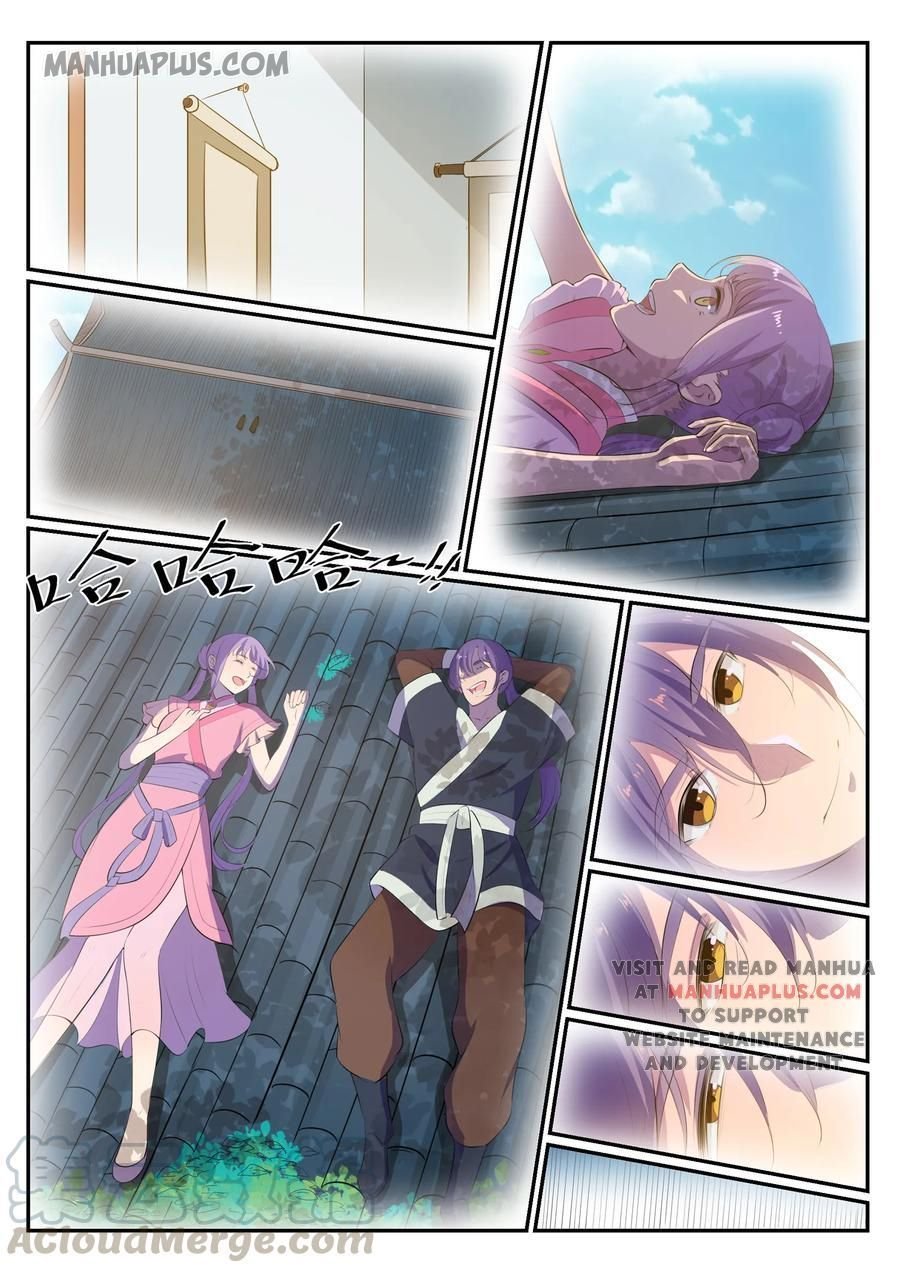 Page 4 of Chapter 555