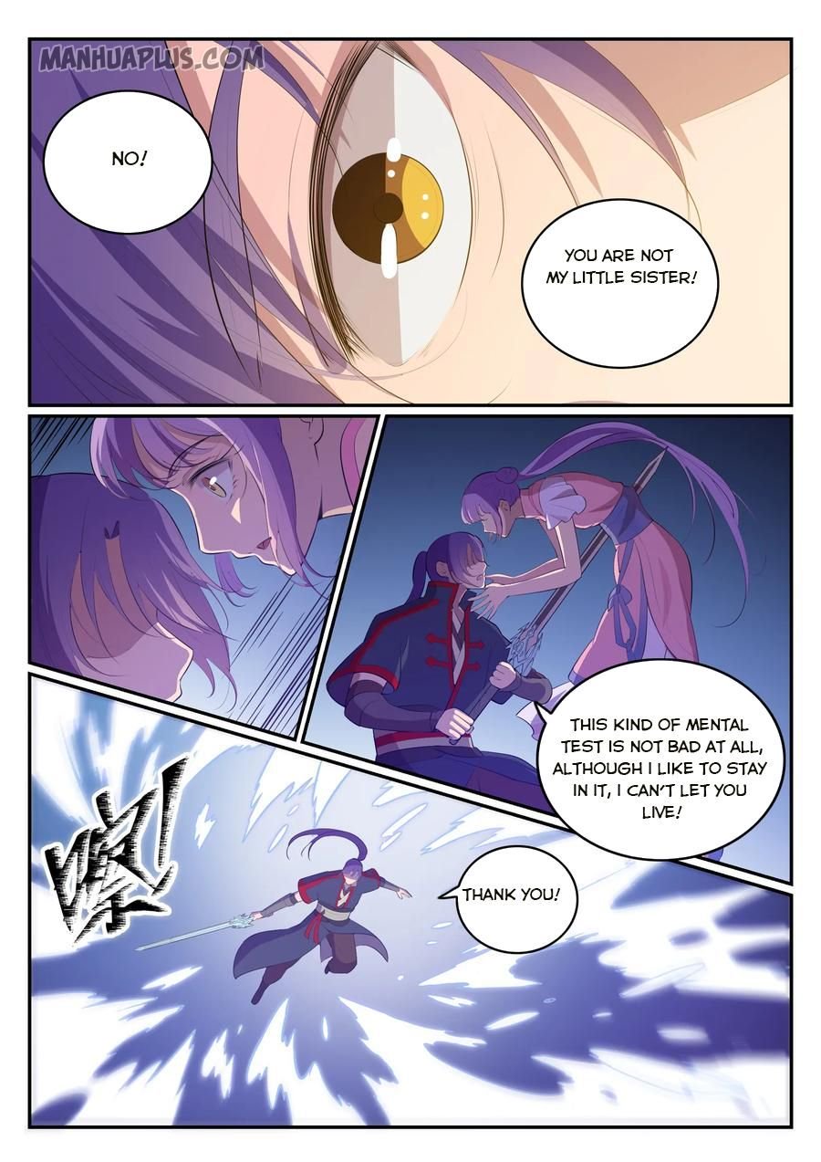 Page 5 of Chapter 555