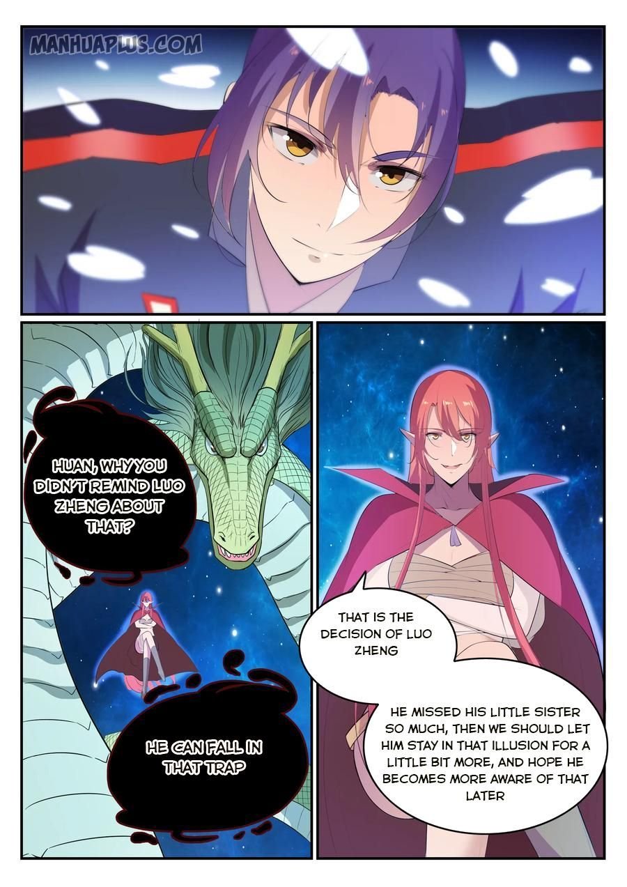 Page 6 of Chapter 555