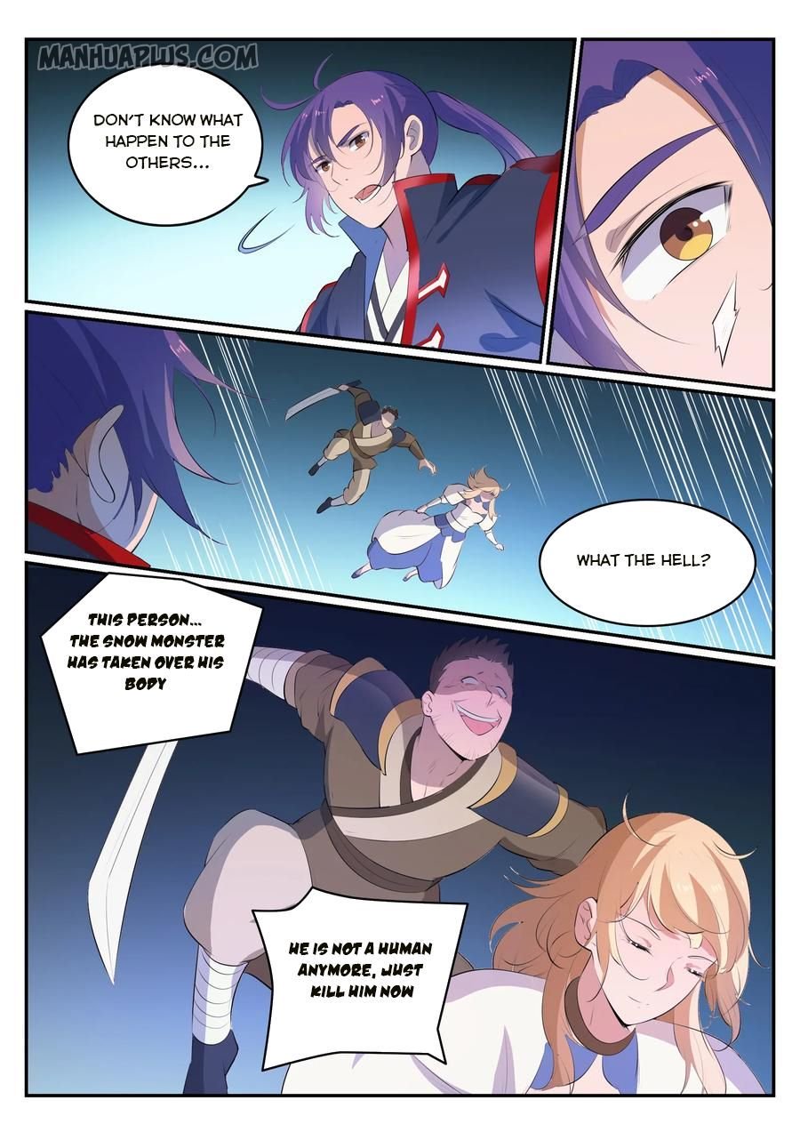 Page 7 of Chapter 555