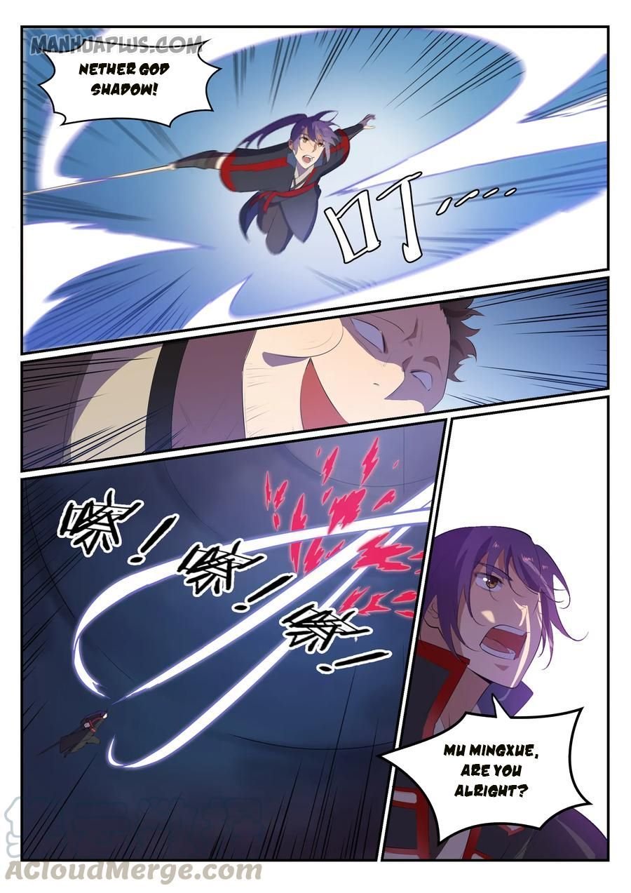 Page 8 of Chapter 555