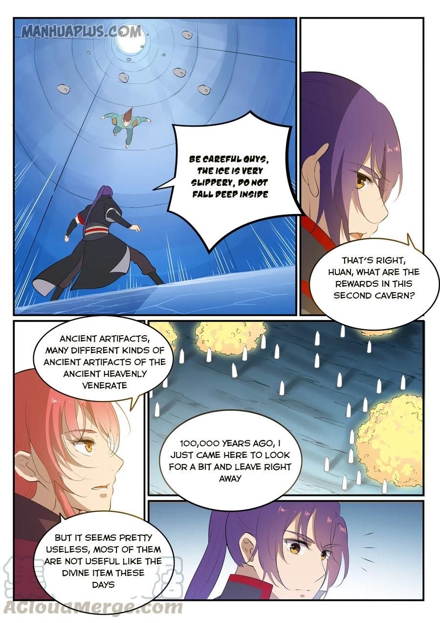 Page 12 of Chapter 555