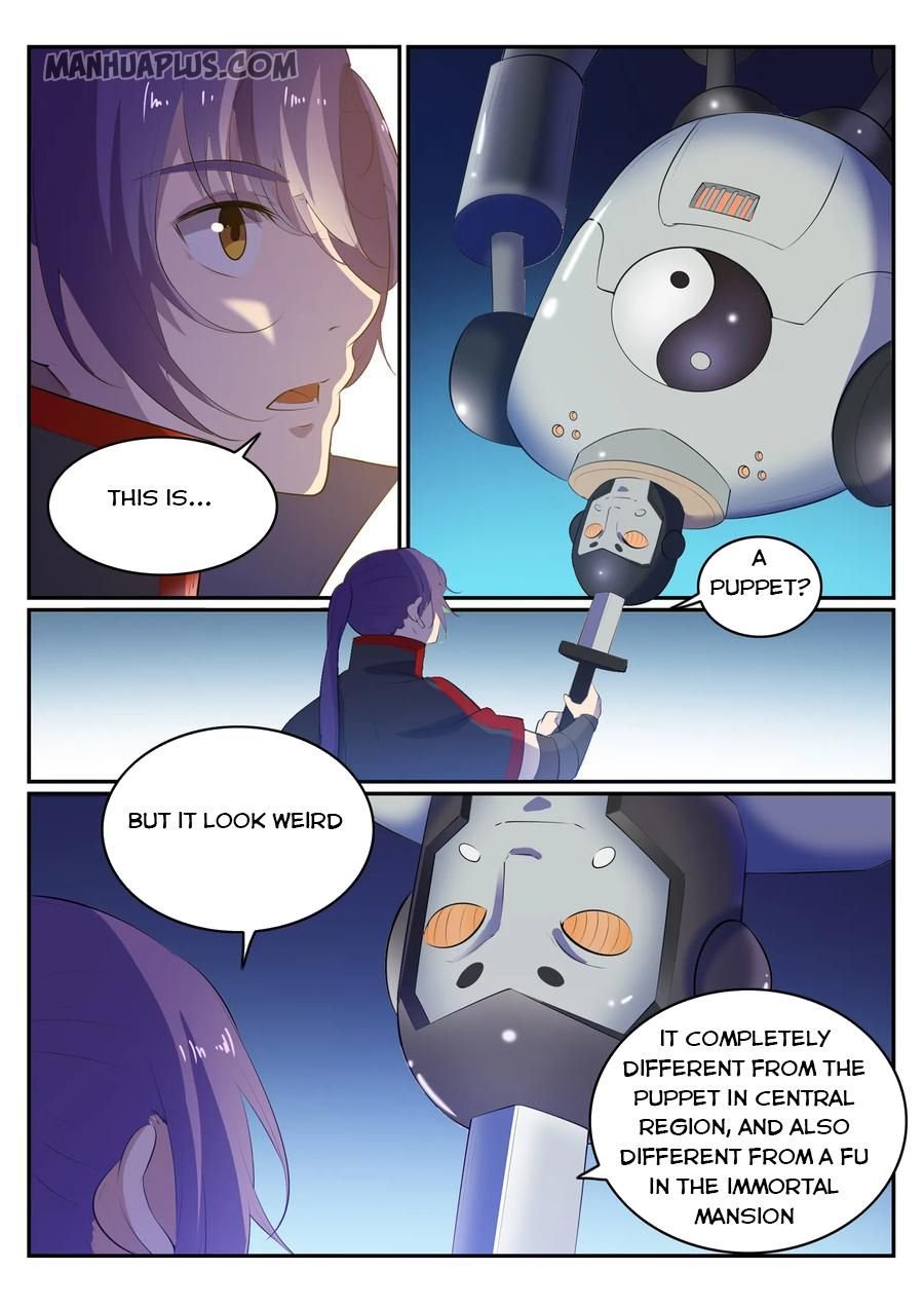Page 14 of Chapter 555