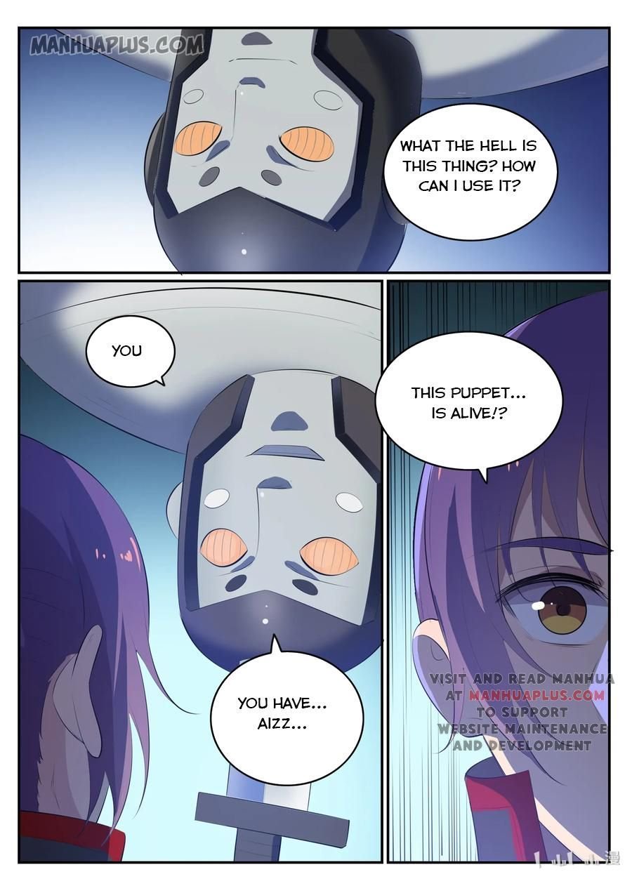 Page 15 of Chapter 555