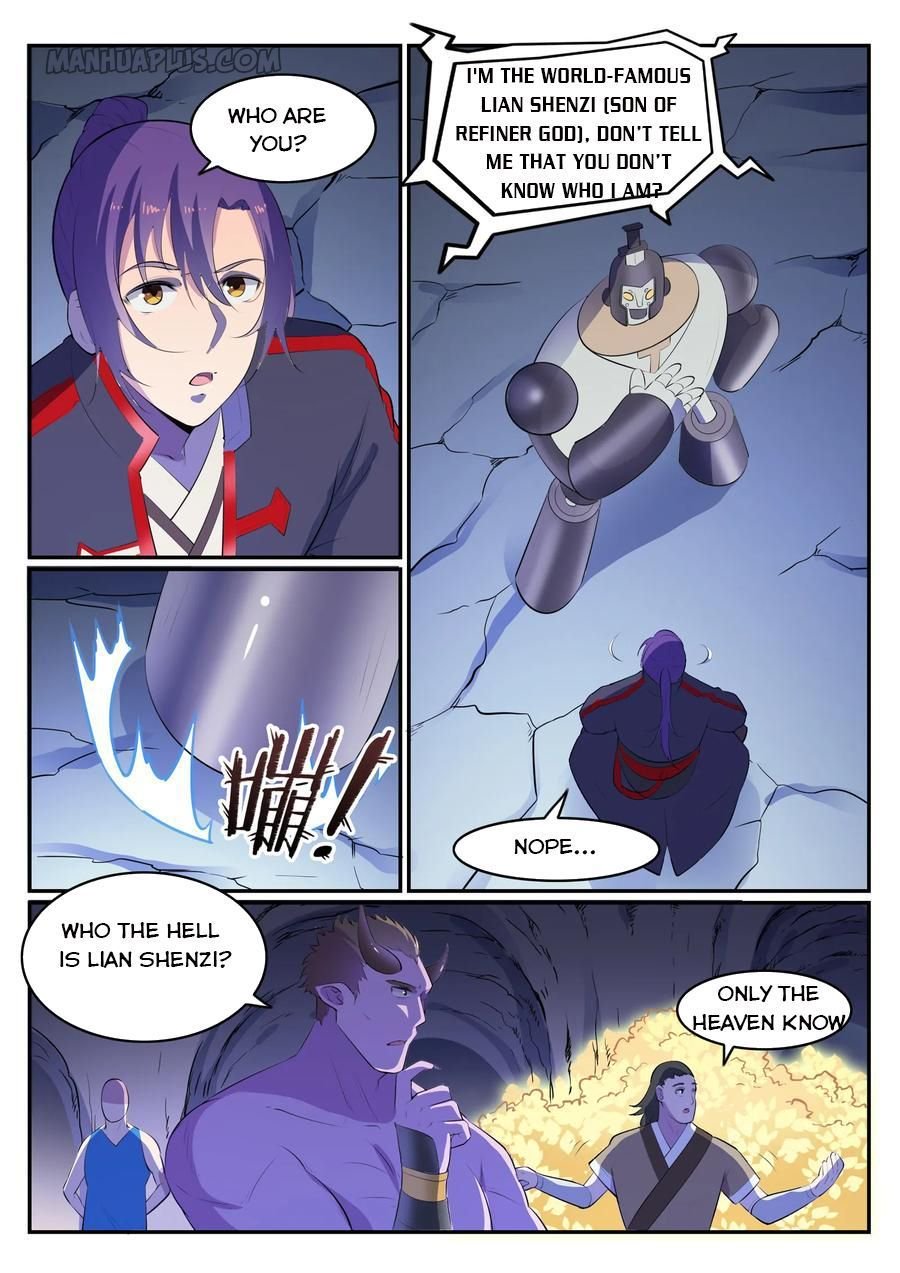 Page 3 of Chapter 556