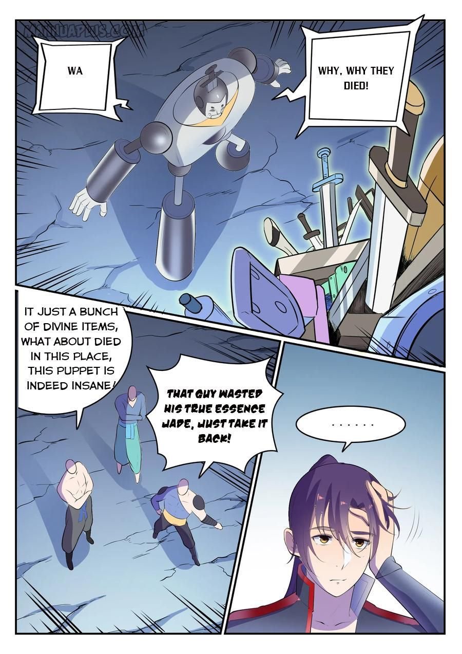 Page 6 of Chapter 556