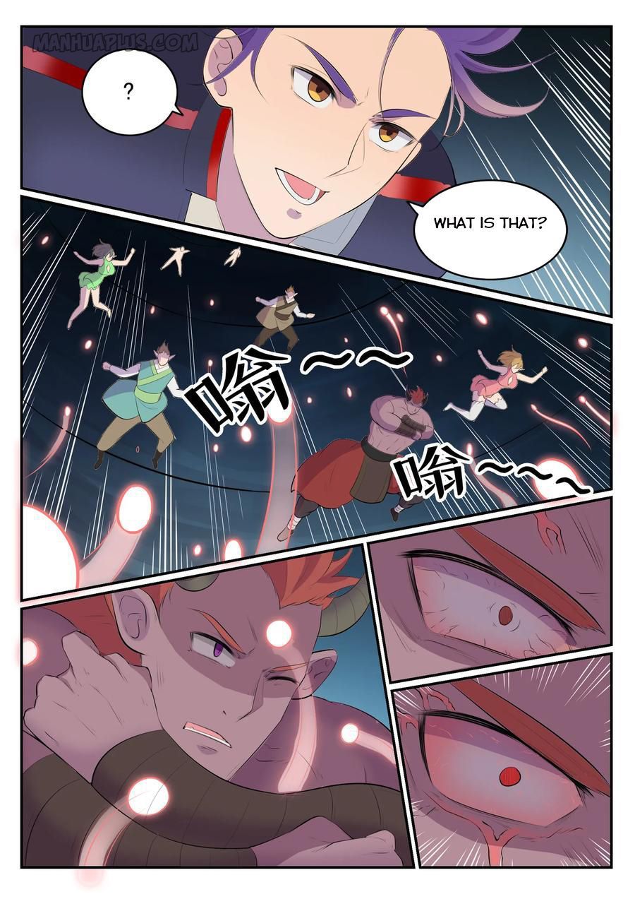 Page 14 of Chapter 556