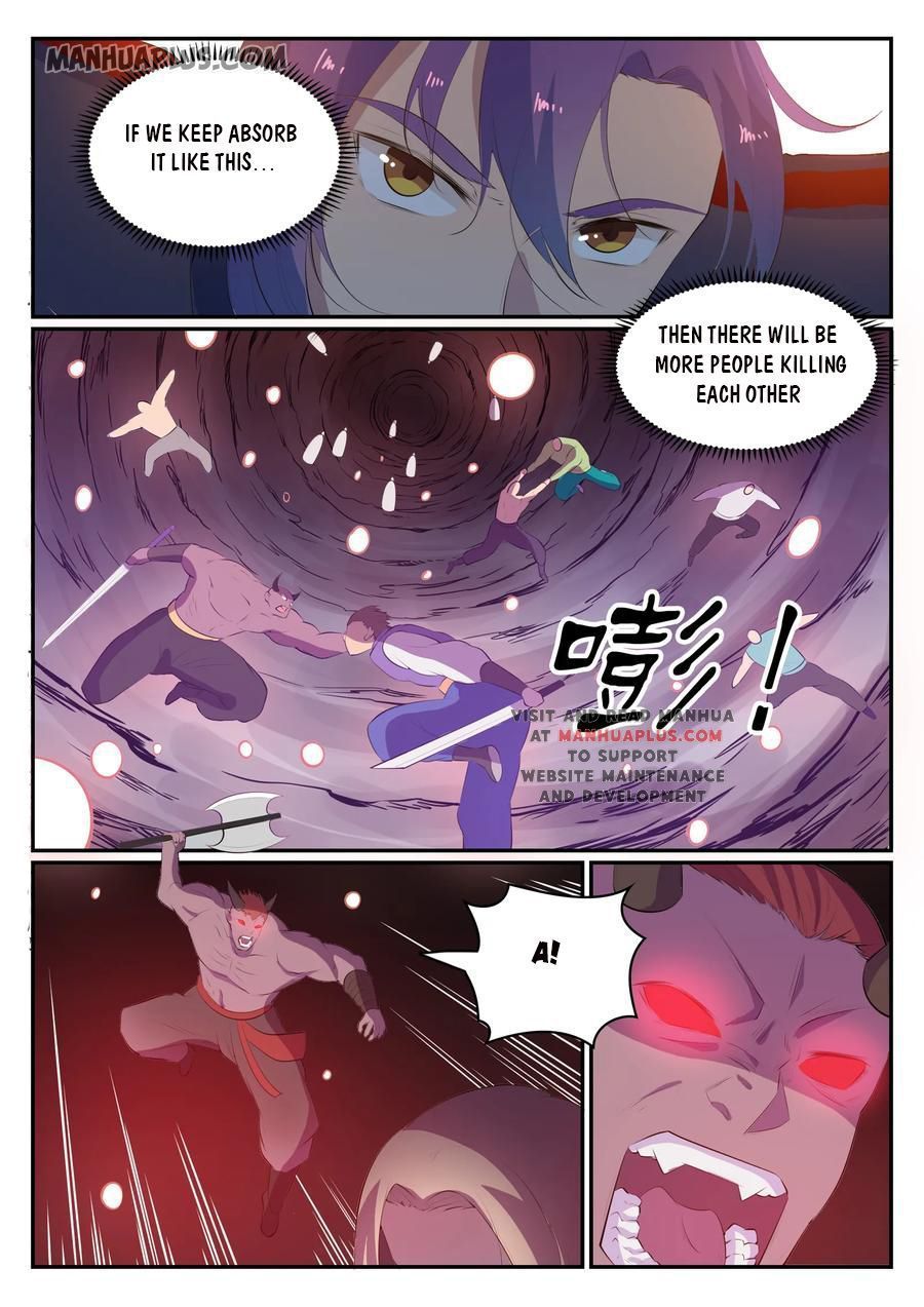 Page 1 of Chapter 557