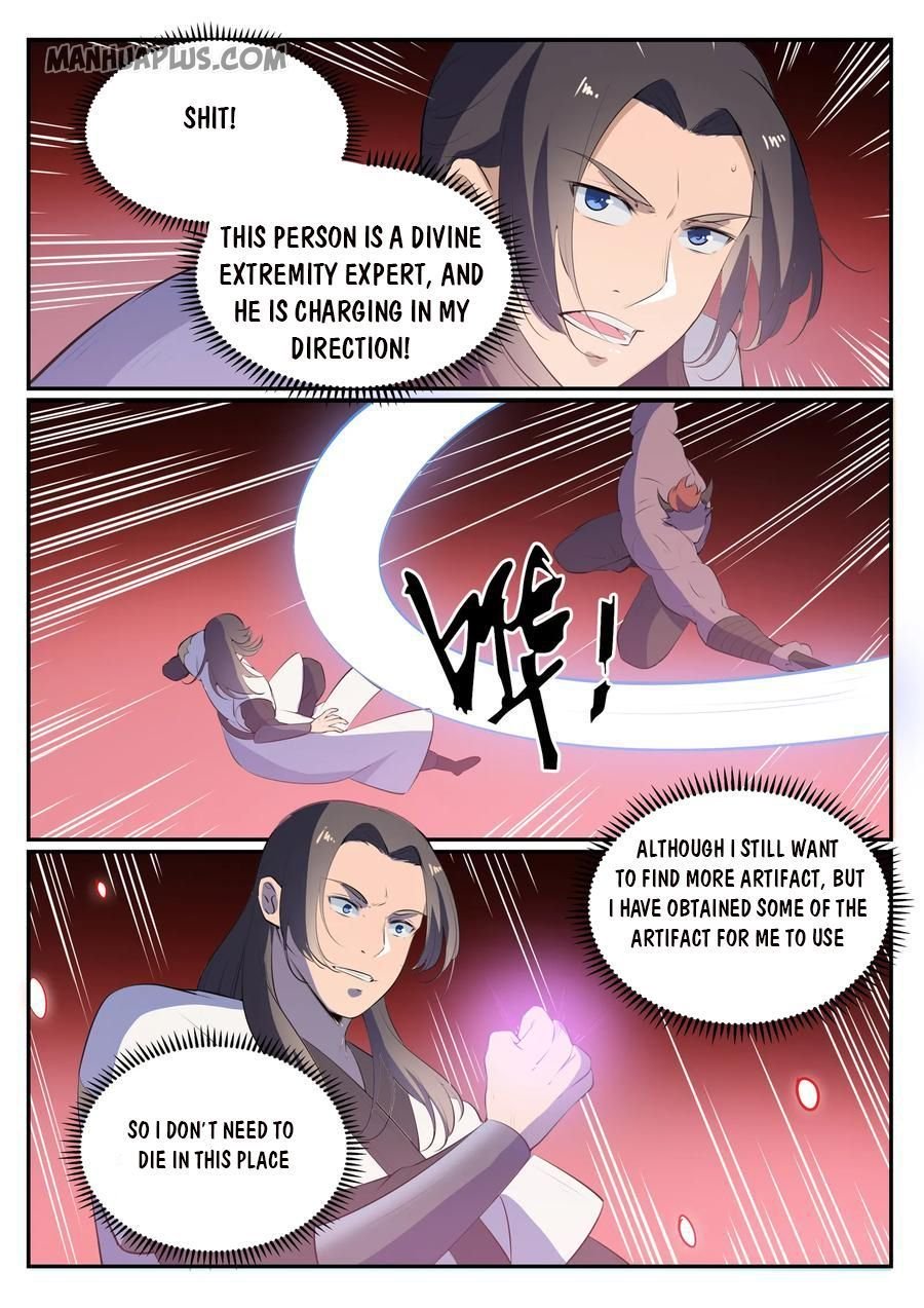 Page 2 of Chapter 557